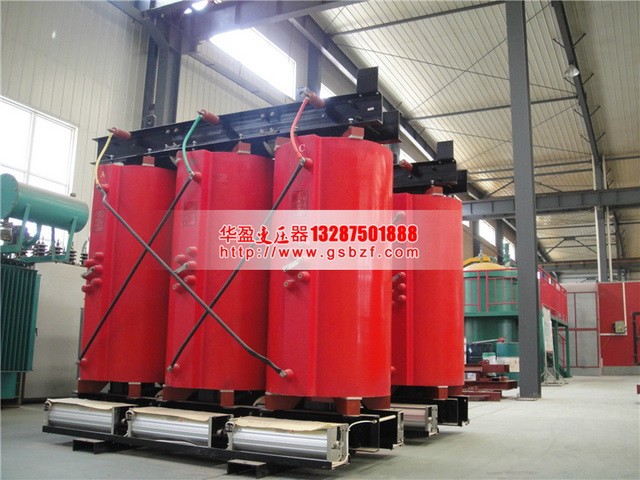 葫芦岛SCB10-1250KVA干式变压器